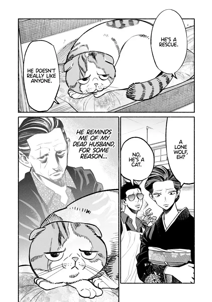 Gokushufudou: The Way of the House Husband Chapter 55 10